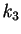 $\displaystyle k_3$